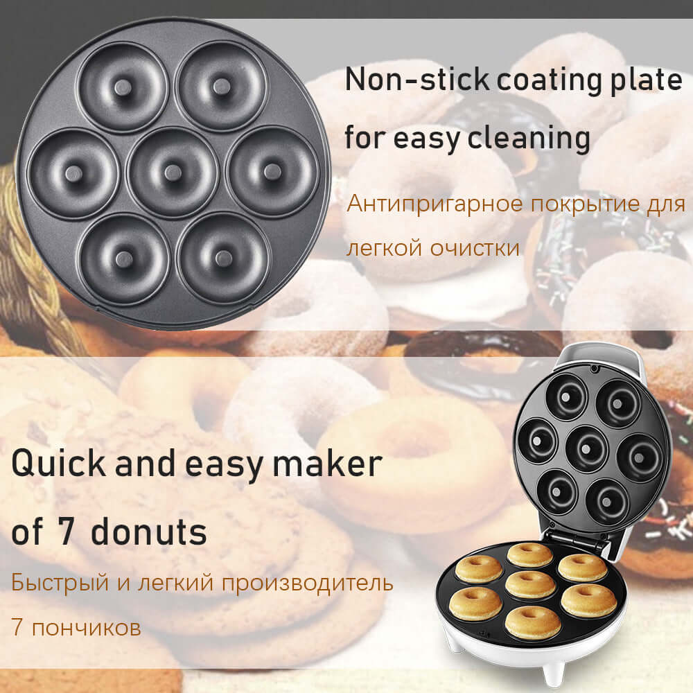 Home Donut Maker Breakfast Maker Cake Maker Round Cake MakerHome Donut Maker Breakfast Maker Cake Maker Round Cake Maker